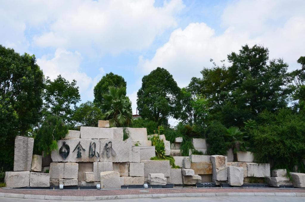 Suzhou Phoenix Hotspring Resort Zhangjiagang Esterno foto