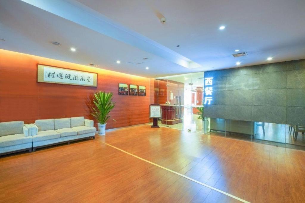 Suzhou Phoenix Hotspring Resort Zhangjiagang Esterno foto